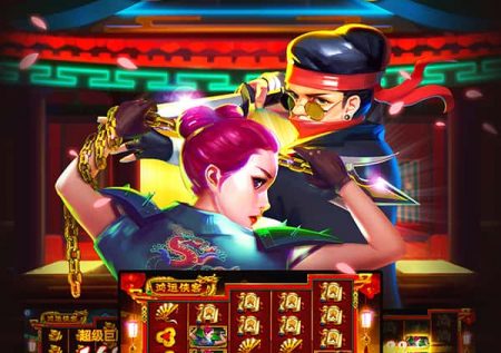 Fortune Rangers Slot